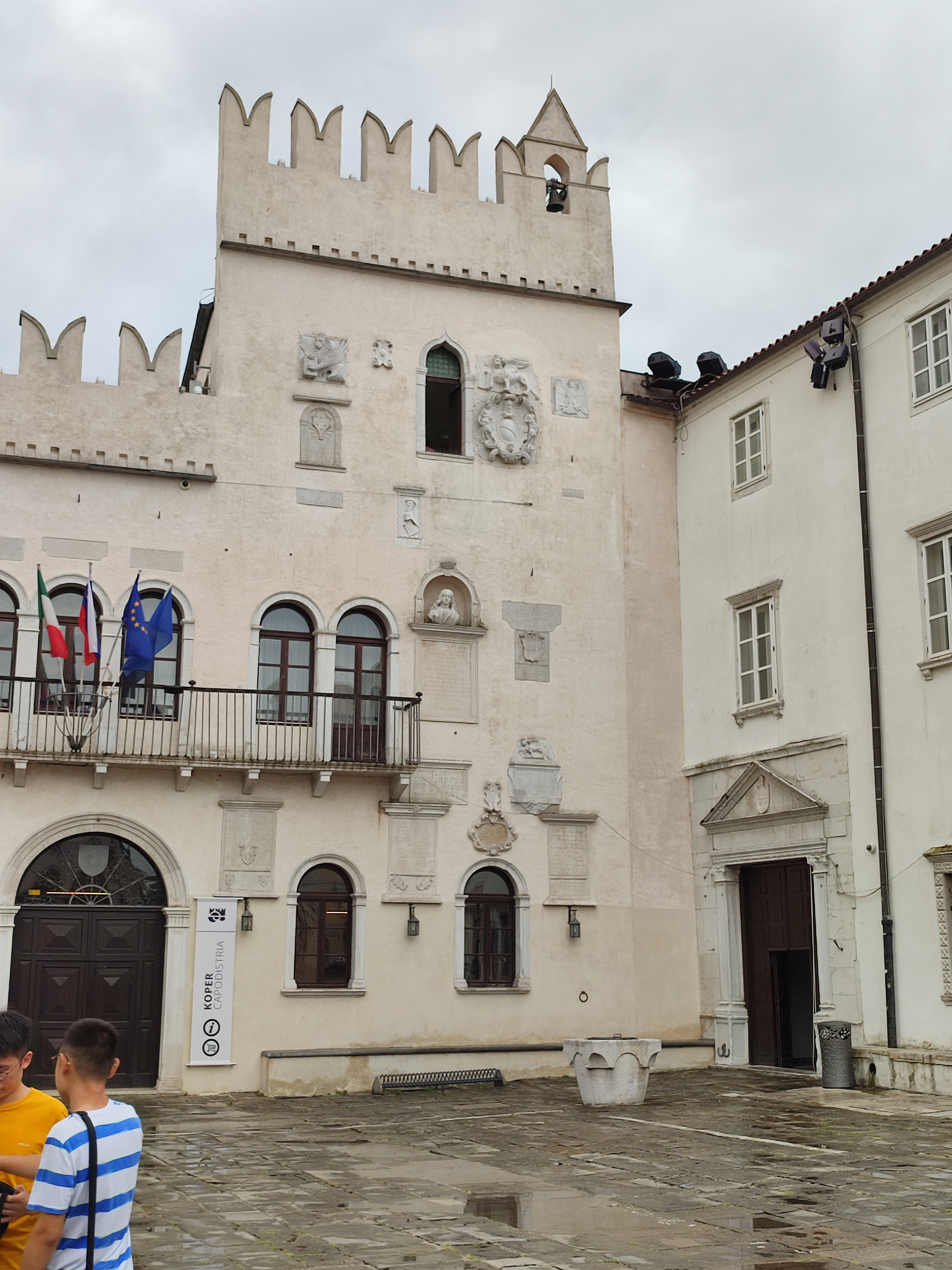 IMG 20230725 085059.jpg